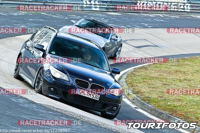 Bild #12258007 - Touristenfahrten Nürburgring Nordschleife (20.04.2021)