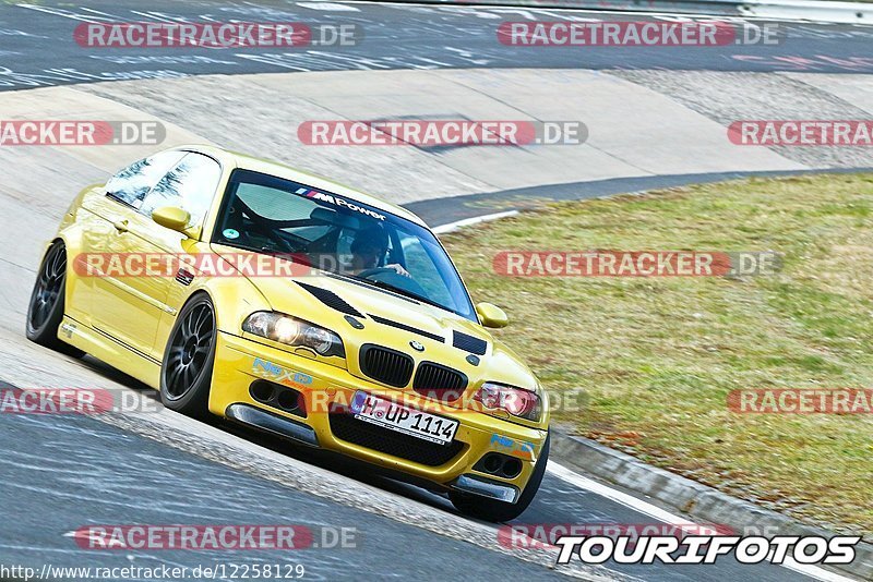 Bild #12258129 - Touristenfahrten Nürburgring Nordschleife (20.04.2021)