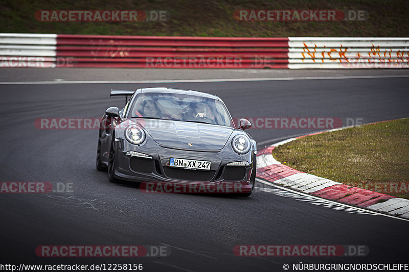 Bild #12258156 - Touristenfahrten Nürburgring Nordschleife (20.04.2021)