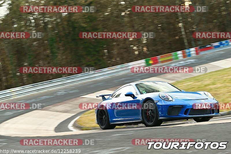 Bild #12258239 - Touristenfahrten Nürburgring Nordschleife (20.04.2021)