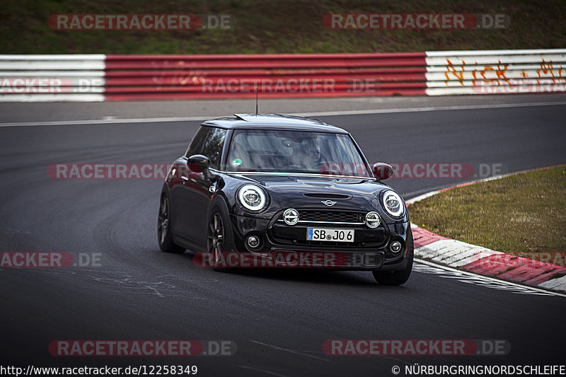 Bild #12258349 - Touristenfahrten Nürburgring Nordschleife (20.04.2021)