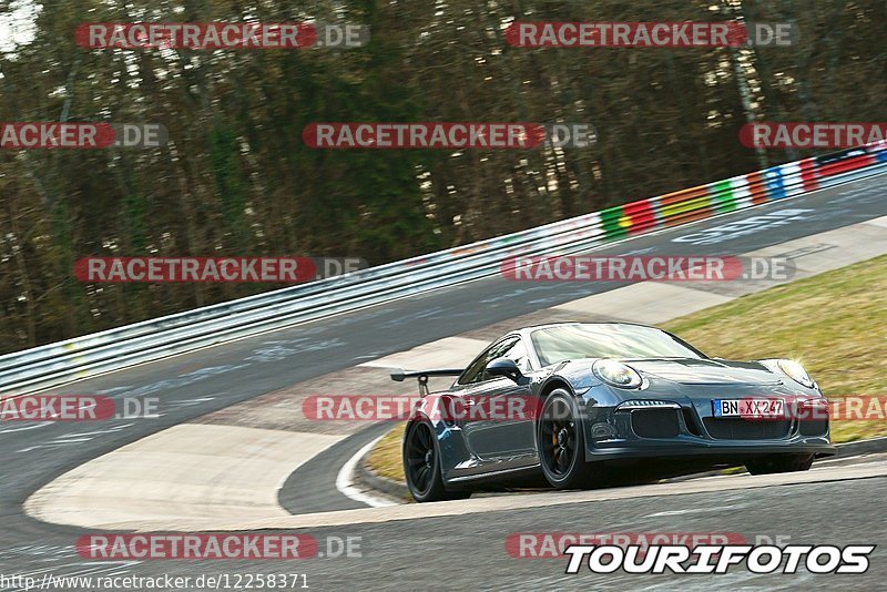 Bild #12258371 - Touristenfahrten Nürburgring Nordschleife (20.04.2021)