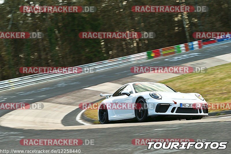 Bild #12258440 - Touristenfahrten Nürburgring Nordschleife (20.04.2021)