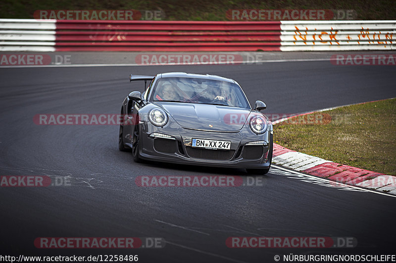 Bild #12258486 - Touristenfahrten Nürburgring Nordschleife (20.04.2021)