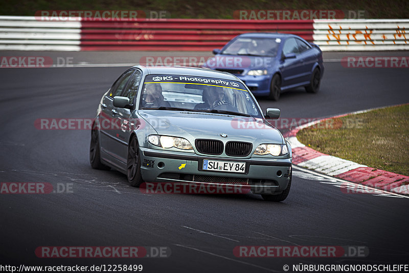 Bild #12258499 - Touristenfahrten Nürburgring Nordschleife (20.04.2021)