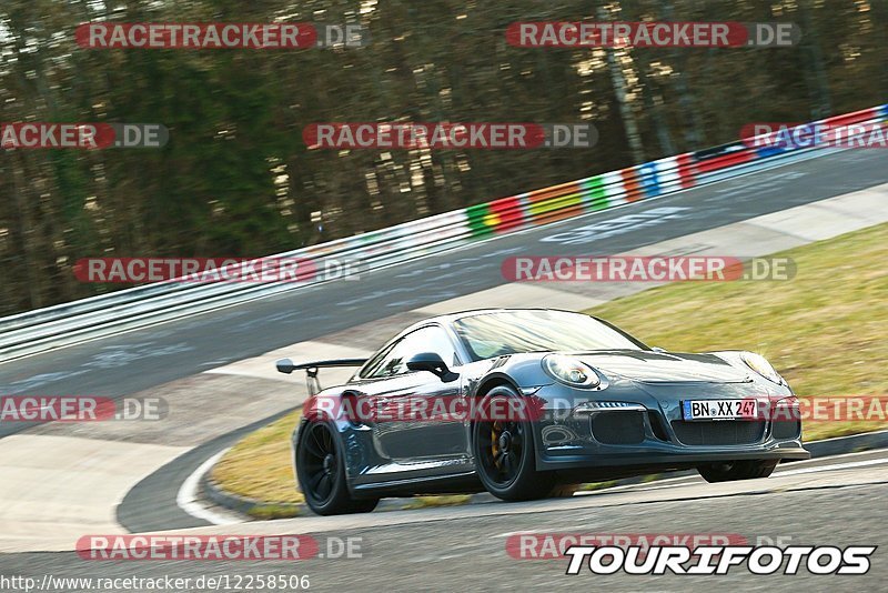 Bild #12258506 - Touristenfahrten Nürburgring Nordschleife (20.04.2021)