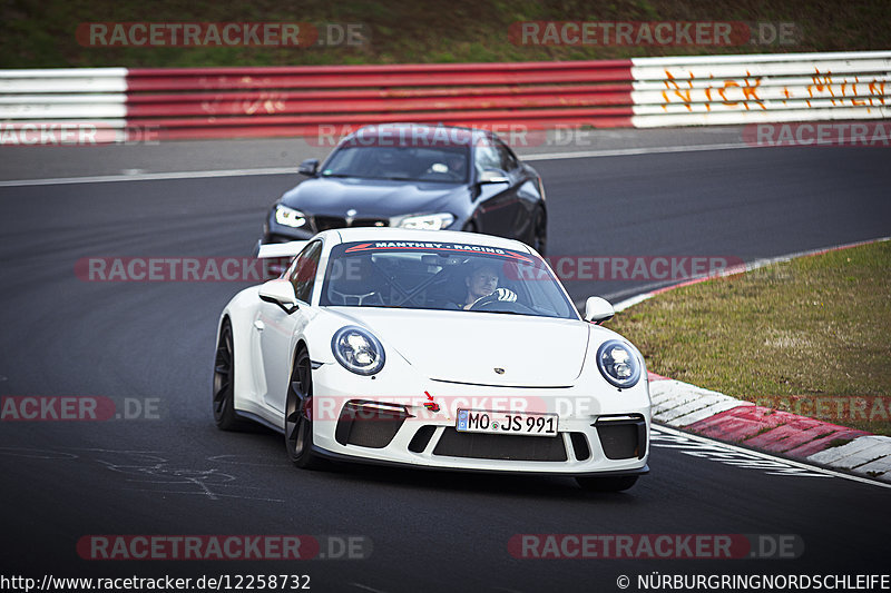 Bild #12258732 - Touristenfahrten Nürburgring Nordschleife (20.04.2021)