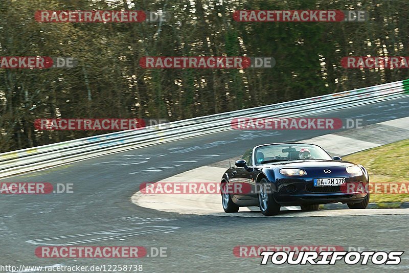 Bild #12258738 - Touristenfahrten Nürburgring Nordschleife (20.04.2021)