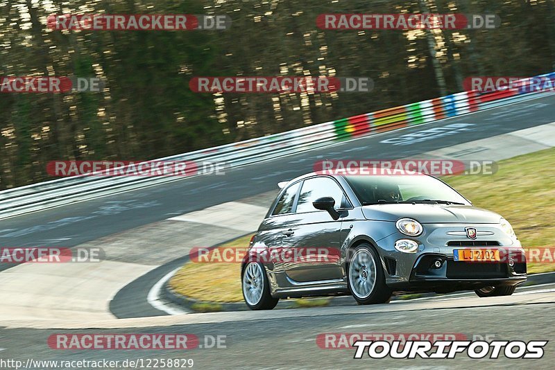 Bild #12258829 - Touristenfahrten Nürburgring Nordschleife (20.04.2021)