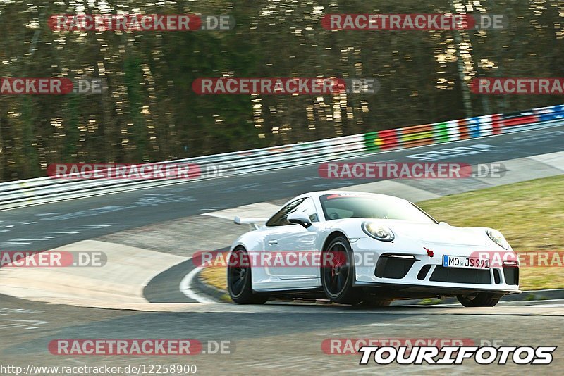 Bild #12258900 - Touristenfahrten Nürburgring Nordschleife (20.04.2021)