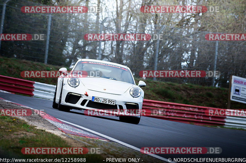 Bild #12258988 - Touristenfahrten Nürburgring Nordschleife (20.04.2021)