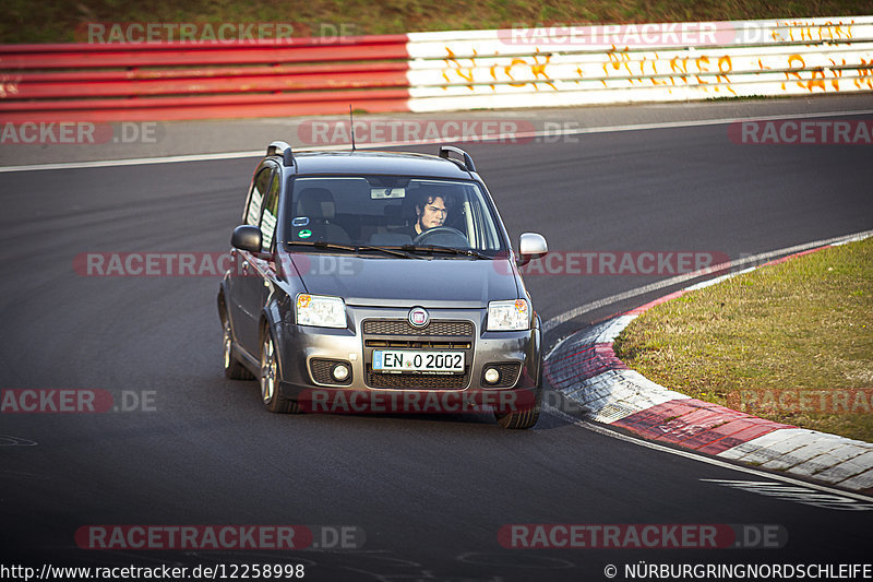 Bild #12258998 - Touristenfahrten Nürburgring Nordschleife (20.04.2021)