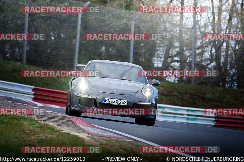 Bild #12259010 - Touristenfahrten Nürburgring Nordschleife (20.04.2021)