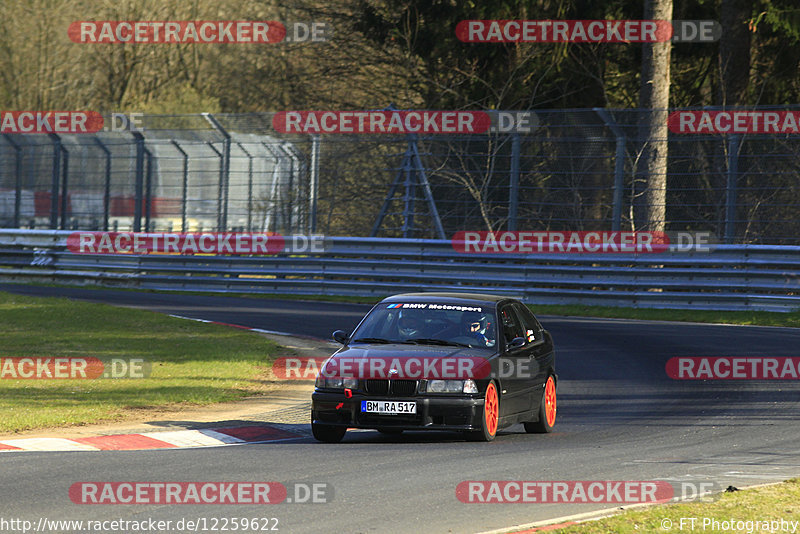 Bild #12259622 - Touristenfahrten Nürburgring Nordschleife (22.04.2021)