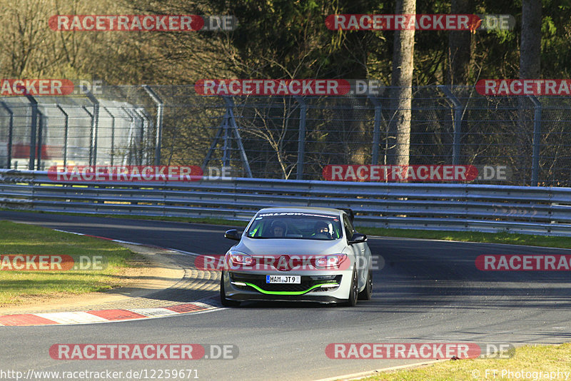 Bild #12259671 - Touristenfahrten Nürburgring Nordschleife (22.04.2021)