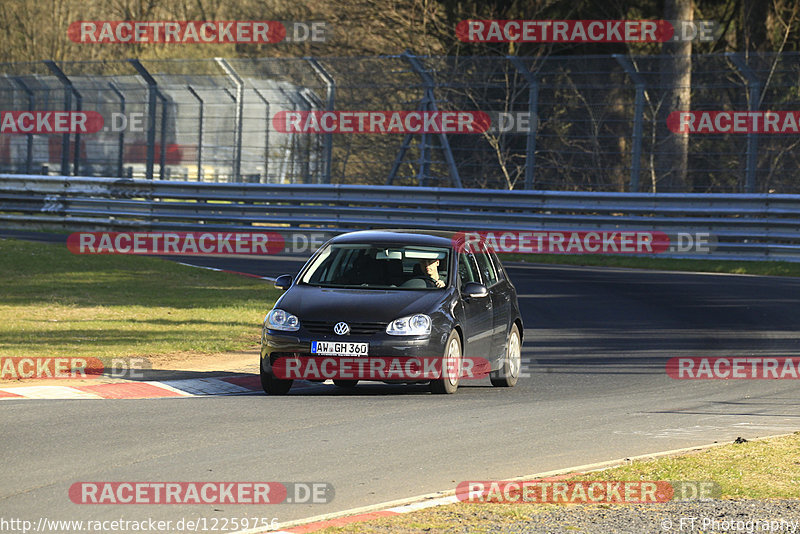 Bild #12259756 - Touristenfahrten Nürburgring Nordschleife (22.04.2021)