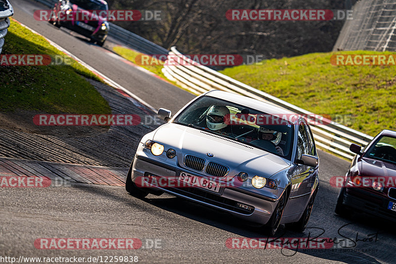 Bild #12259838 - Touristenfahrten Nürburgring Nordschleife (22.04.2021)