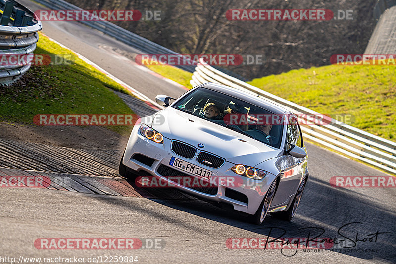 Bild #12259884 - Touristenfahrten Nürburgring Nordschleife (22.04.2021)