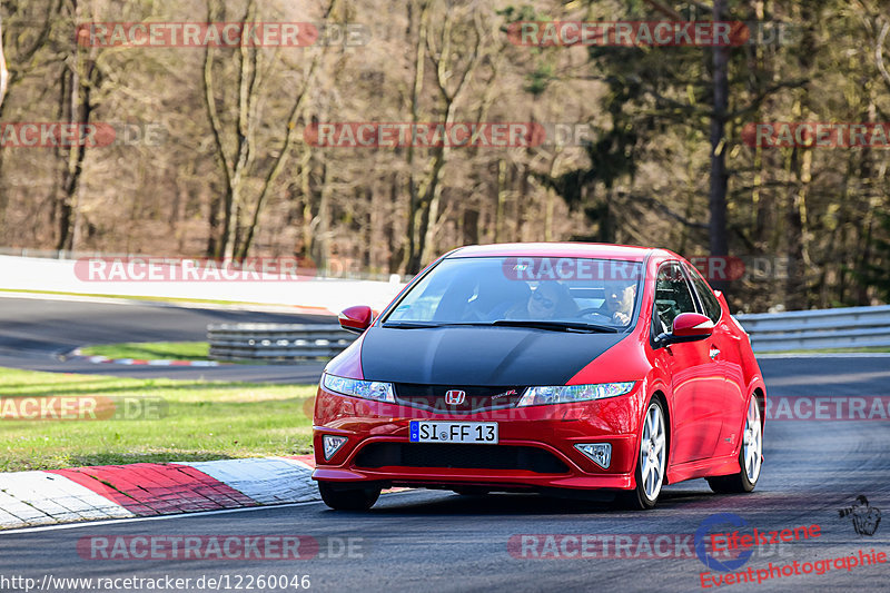 Bild #12260046 - Touristenfahrten Nürburgring Nordschleife (22.04.2021)