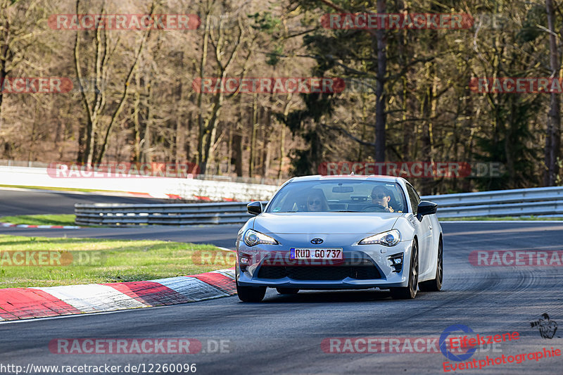 Bild #12260096 - Touristenfahrten Nürburgring Nordschleife (22.04.2021)