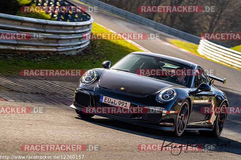 Bild #12260157 - Touristenfahrten Nürburgring Nordschleife (22.04.2021)