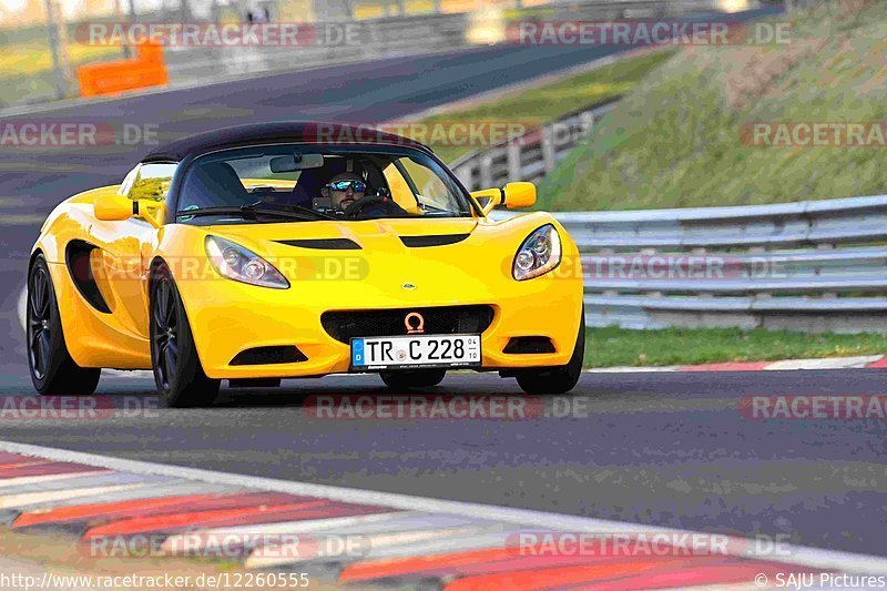 Bild #12260555 - Touristenfahrten Nürburgring Nordschleife (22.04.2021)