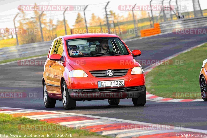 Bild #12260736 - Touristenfahrten Nürburgring Nordschleife (22.04.2021)