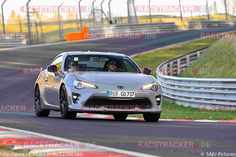 Bild #12260782 - Touristenfahrten Nürburgring Nordschleife (22.04.2021)