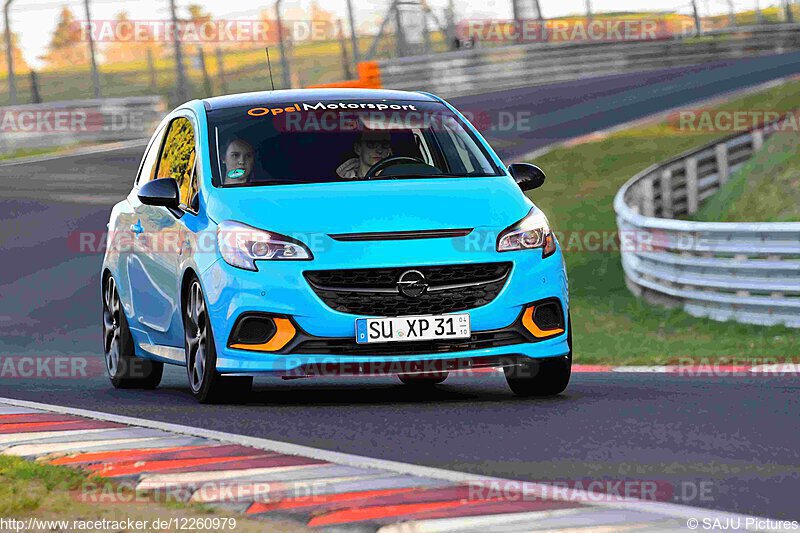 Bild #12260979 - Touristenfahrten Nürburgring Nordschleife (22.04.2021)