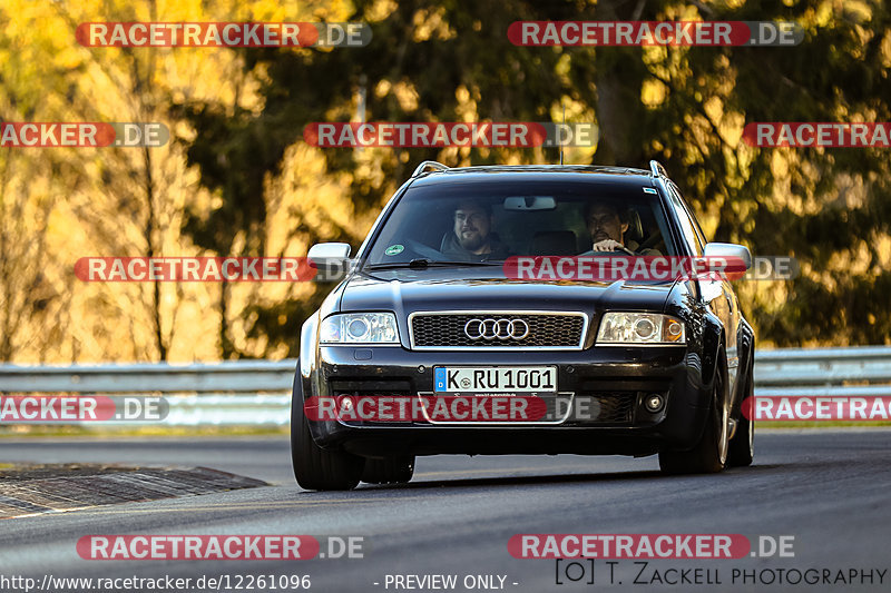 Bild #12261096 - Touristenfahrten Nürburgring Nordschleife (22.04.2021)