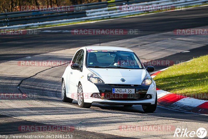 Bild #12261253 - Touristenfahrten Nürburgring Nordschleife (22.04.2021)