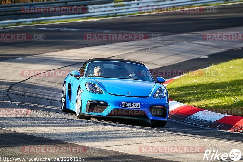 Bild #12261257 - Touristenfahrten Nürburgring Nordschleife (22.04.2021)