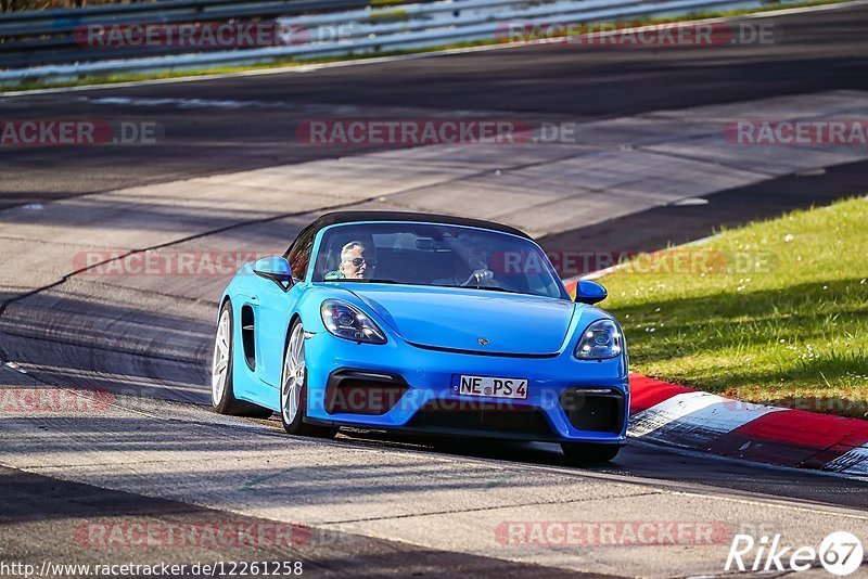 Bild #12261258 - Touristenfahrten Nürburgring Nordschleife (22.04.2021)