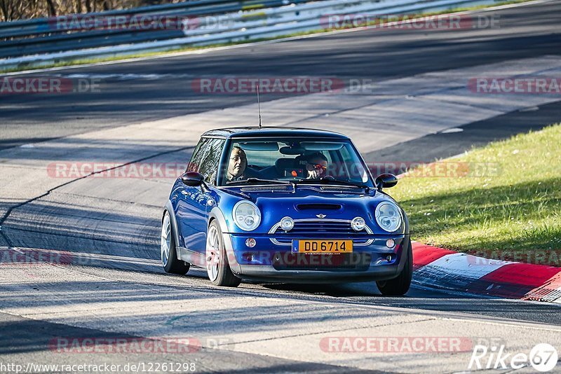 Bild #12261298 - Touristenfahrten Nürburgring Nordschleife (22.04.2021)