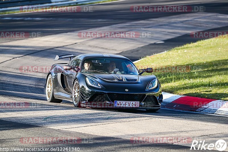 Bild #12261340 - Touristenfahrten Nürburgring Nordschleife (22.04.2021)