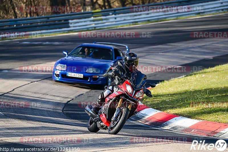 Bild #12261350 - Touristenfahrten Nürburgring Nordschleife (22.04.2021)