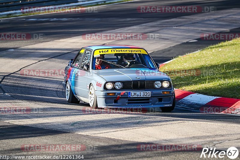 Bild #12261364 - Touristenfahrten Nürburgring Nordschleife (22.04.2021)