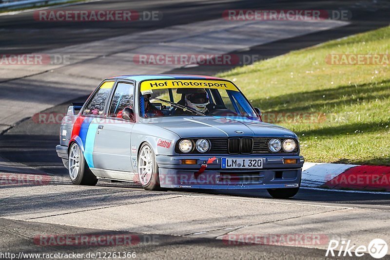 Bild #12261366 - Touristenfahrten Nürburgring Nordschleife (22.04.2021)