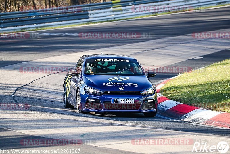 Bild #12261367 - Touristenfahrten Nürburgring Nordschleife (22.04.2021)