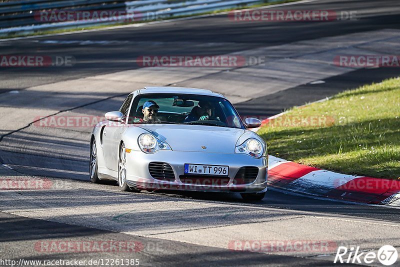 Bild #12261385 - Touristenfahrten Nürburgring Nordschleife (22.04.2021)