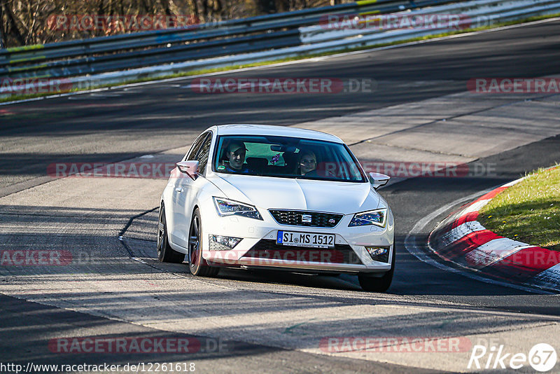 Bild #12261618 - Touristenfahrten Nürburgring Nordschleife (22.04.2021)