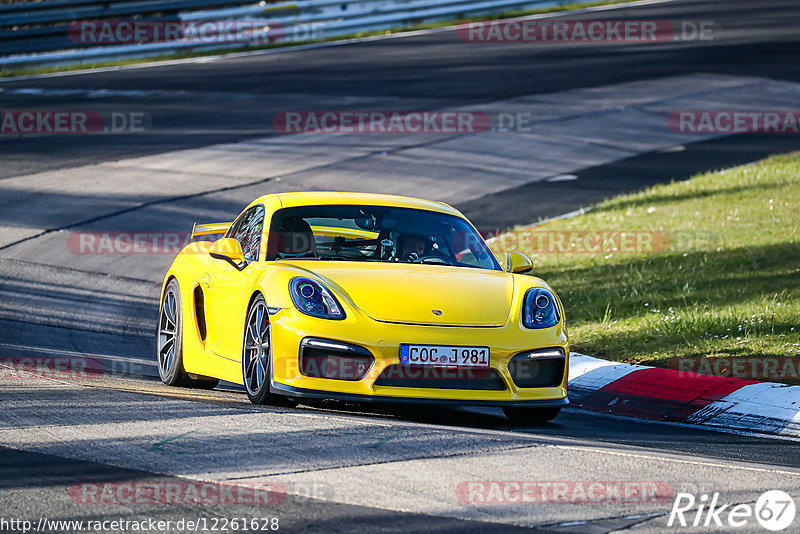 Bild #12261628 - Touristenfahrten Nürburgring Nordschleife (22.04.2021)