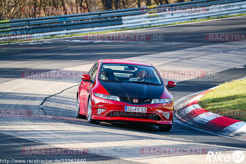 Bild #12261640 - Touristenfahrten Nürburgring Nordschleife (22.04.2021)