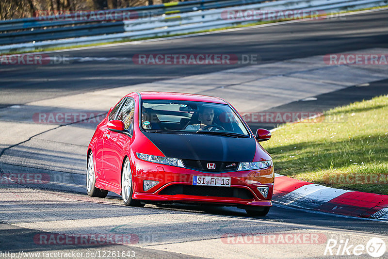 Bild #12261643 - Touristenfahrten Nürburgring Nordschleife (22.04.2021)