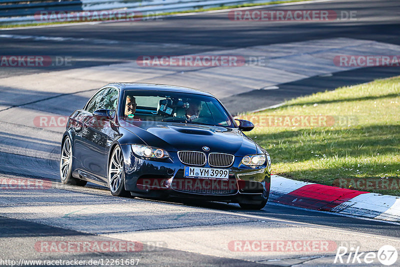 Bild #12261687 - Touristenfahrten Nürburgring Nordschleife (22.04.2021)