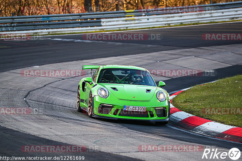 Bild #12261699 - Touristenfahrten Nürburgring Nordschleife (22.04.2021)