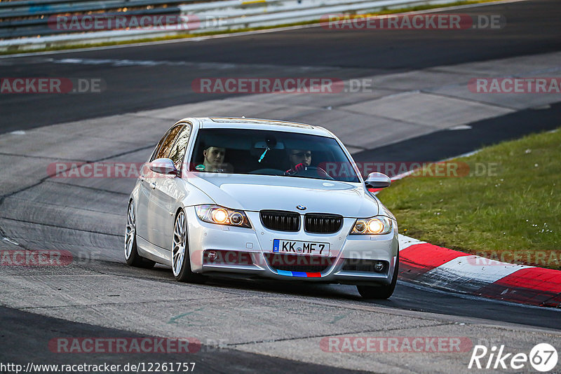 Bild #12261757 - Touristenfahrten Nürburgring Nordschleife (22.04.2021)