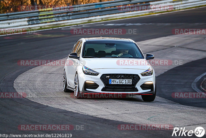 Bild #12261819 - Touristenfahrten Nürburgring Nordschleife (22.04.2021)