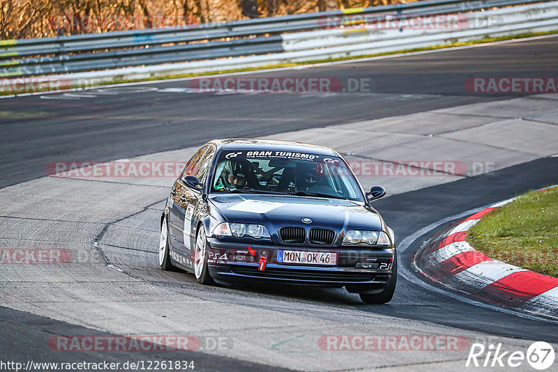 Bild #12261834 - Touristenfahrten Nürburgring Nordschleife (22.04.2021)