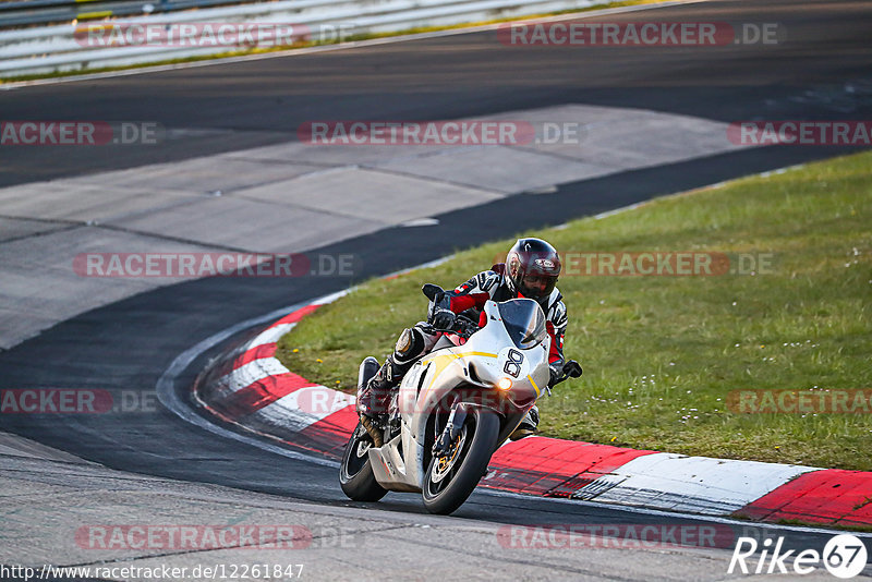 Bild #12261847 - Touristenfahrten Nürburgring Nordschleife (22.04.2021)